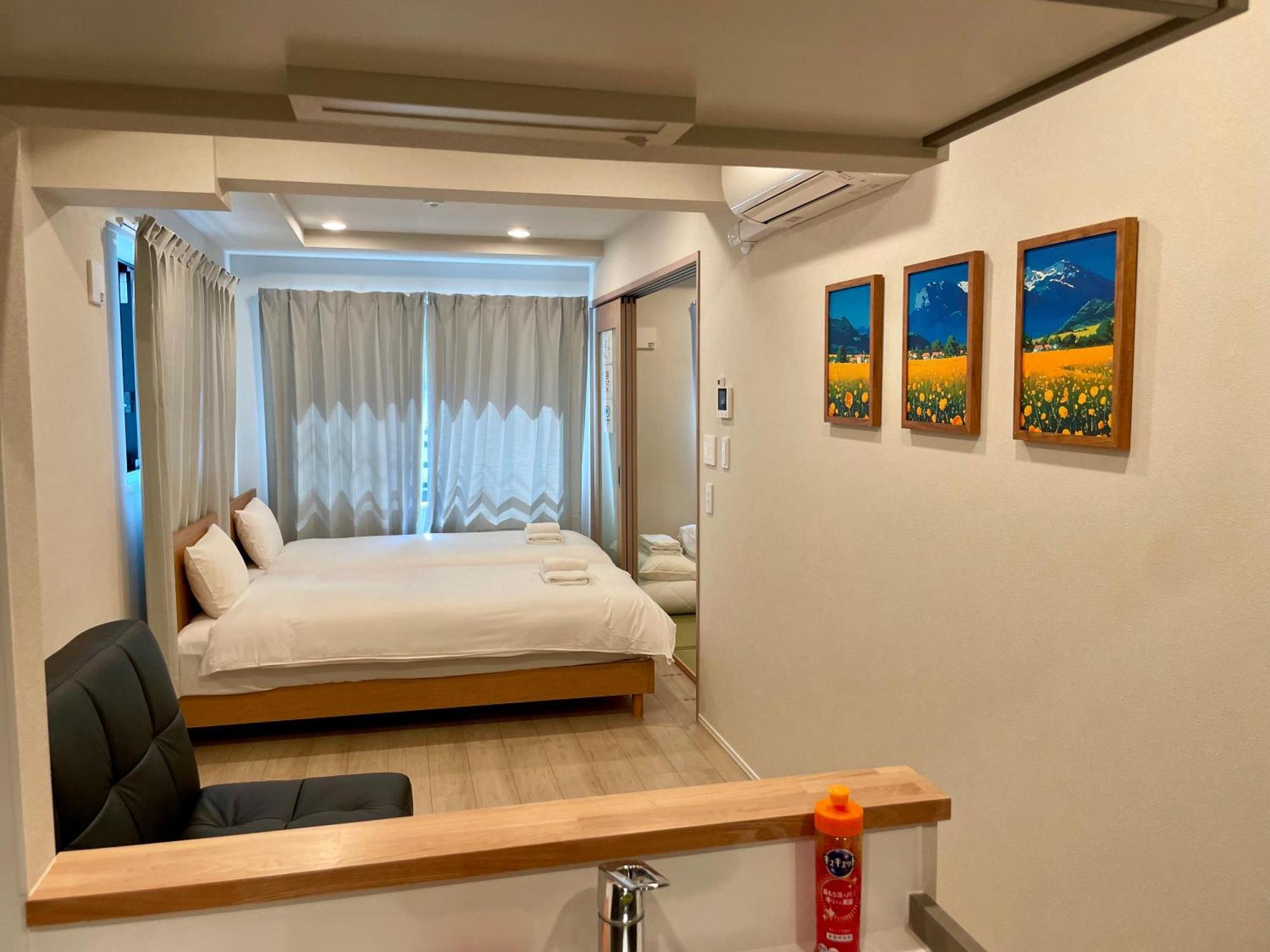 Aparthotel Uhome Fabric Tokyo