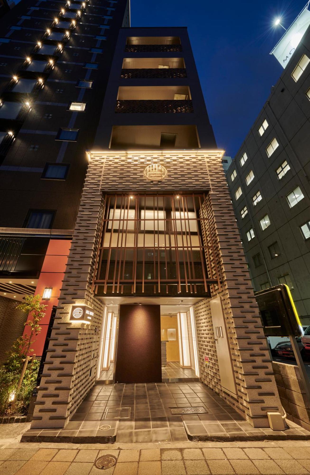 Hotel Mkg Asakusa Tokyo