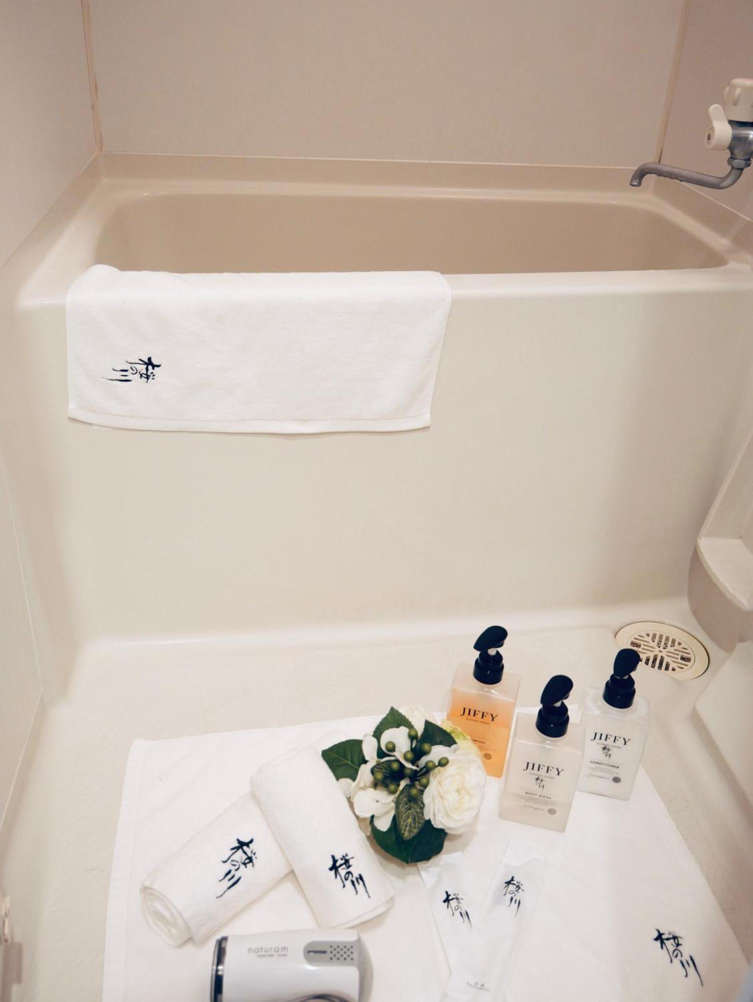 桜の川3 Sugamo Diamond Mansion 105 Direct To Ikebukuro Yamanote Line 5mins Apartment *