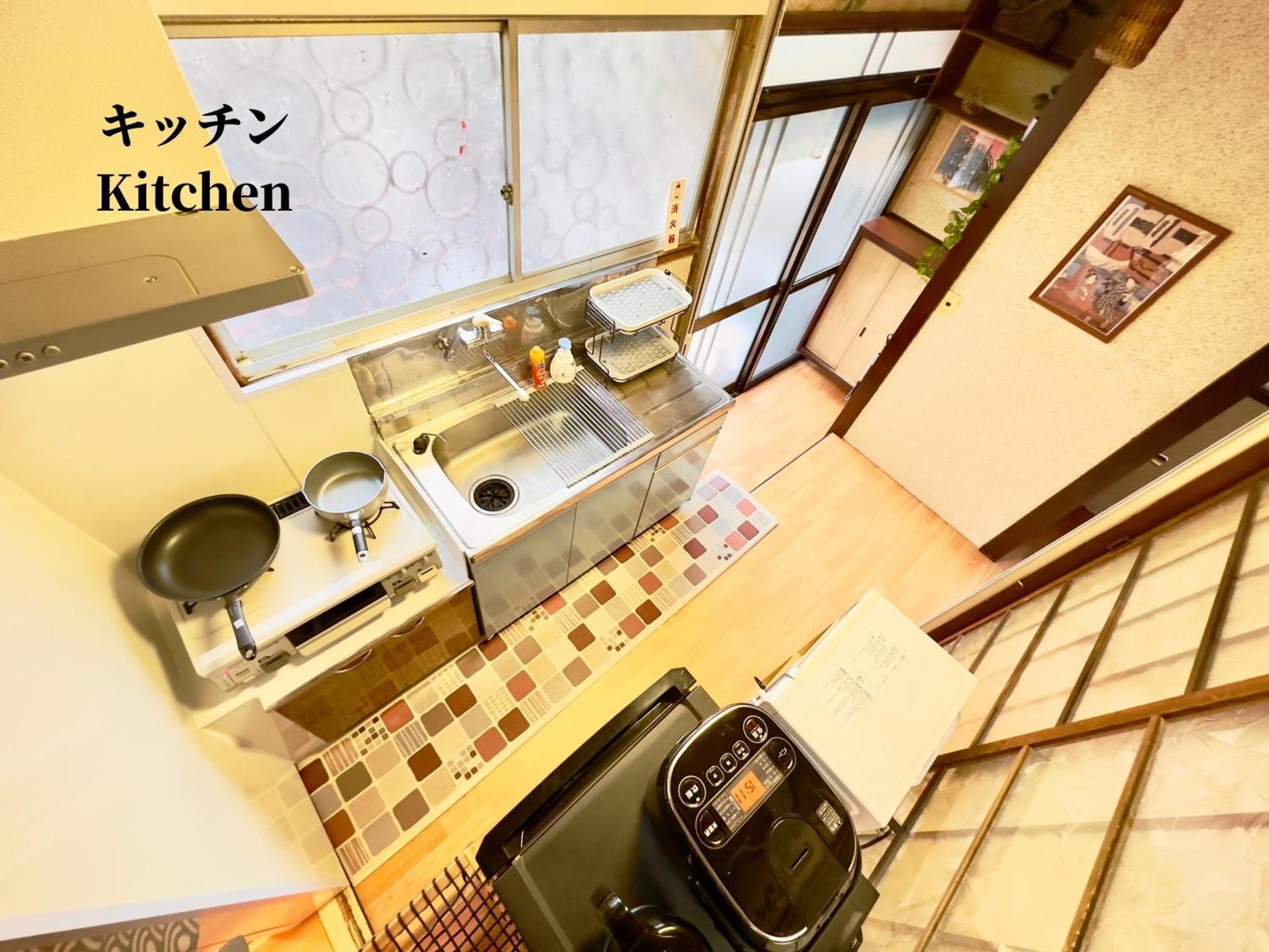 Family-friendly Ikebukuro With Ueno Access * Tokyo