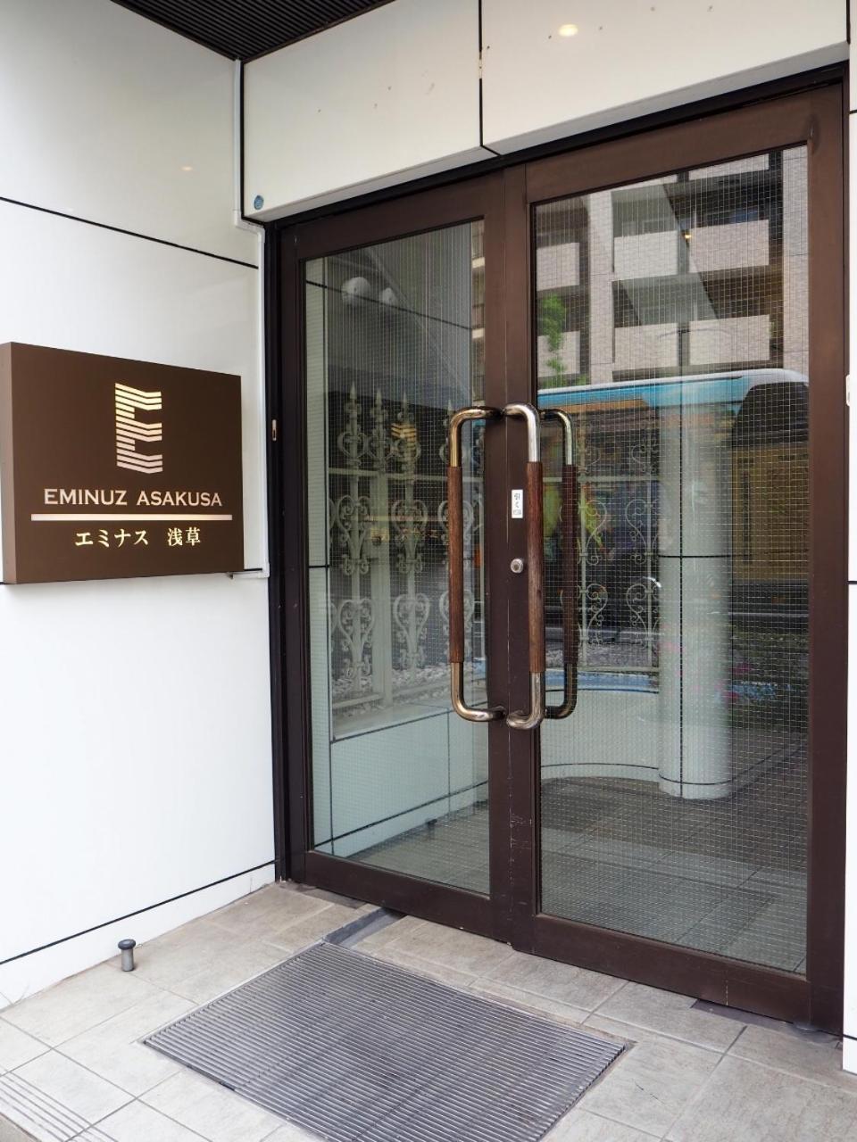 桜の川6 Asakusa 704 Skytree Bus 1 Min,free Wifi,cook,24 Convenience Apartment Tokyo