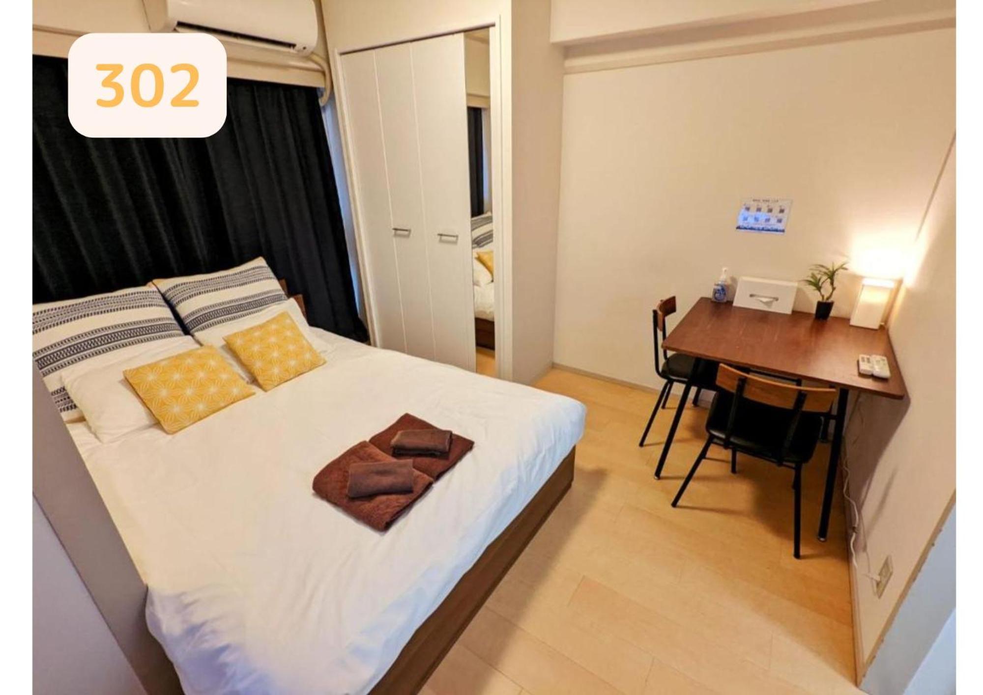 Amber Iidabashi Apartment Tokyo