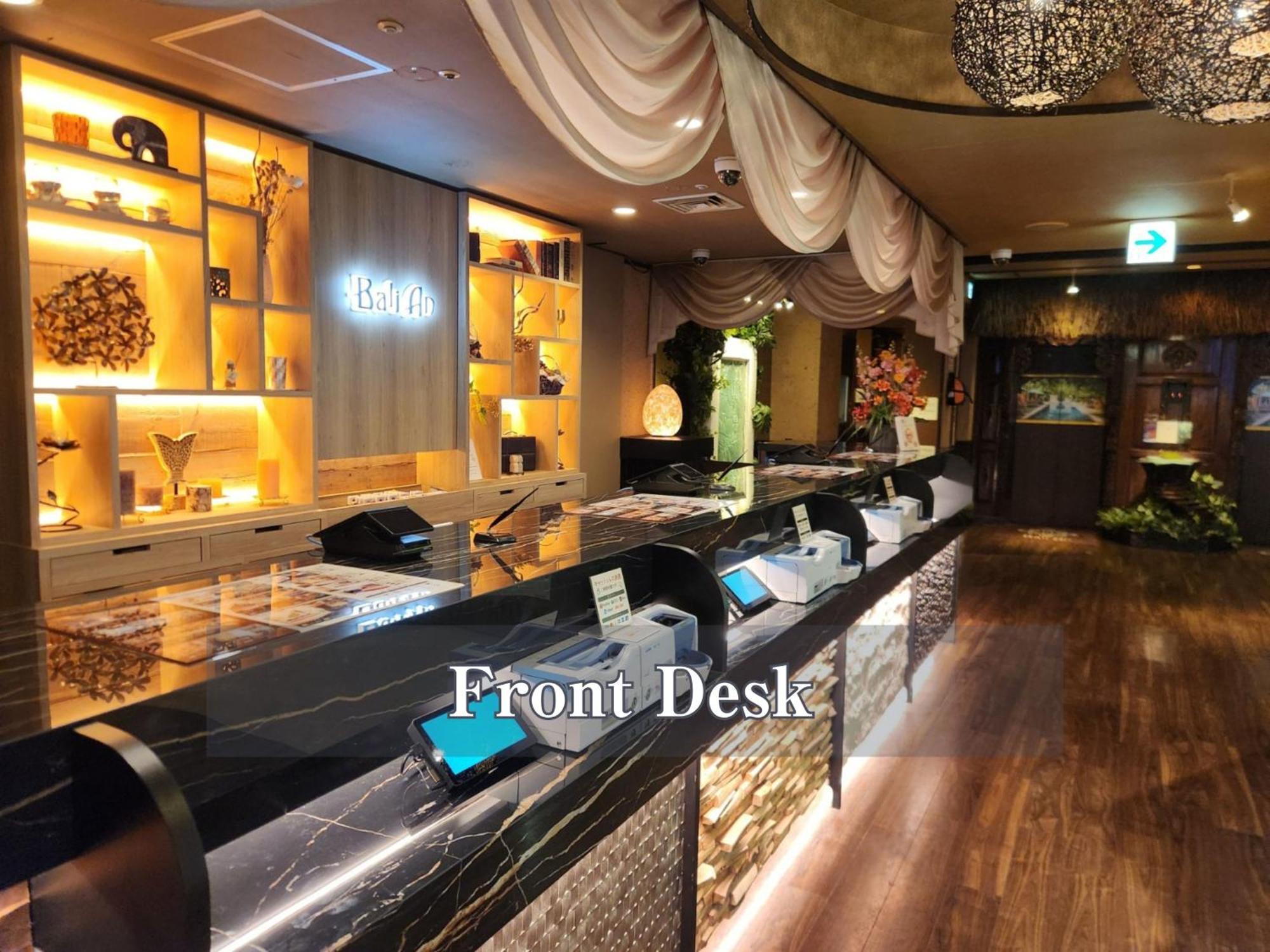 Balian Shinjuku Honten (adults Only) 5*