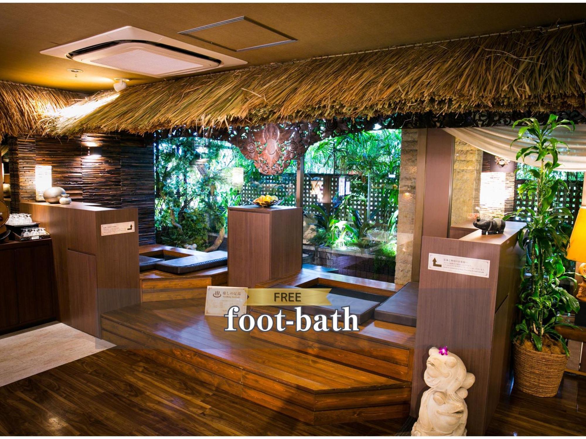 Balian Shinjuku Honten (adults Only) Tokyo
