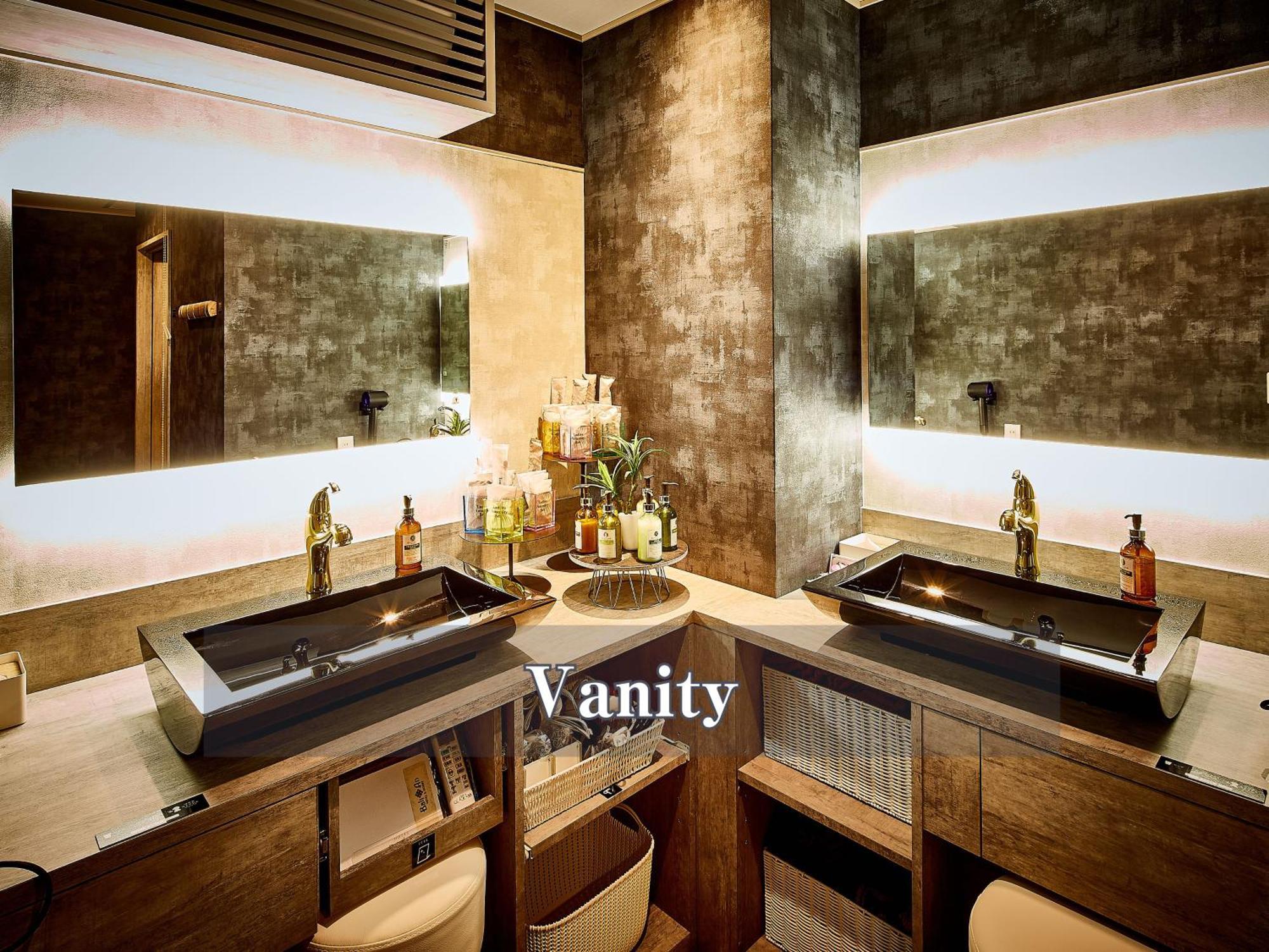 Balian Shinjuku Honten (adults Only)