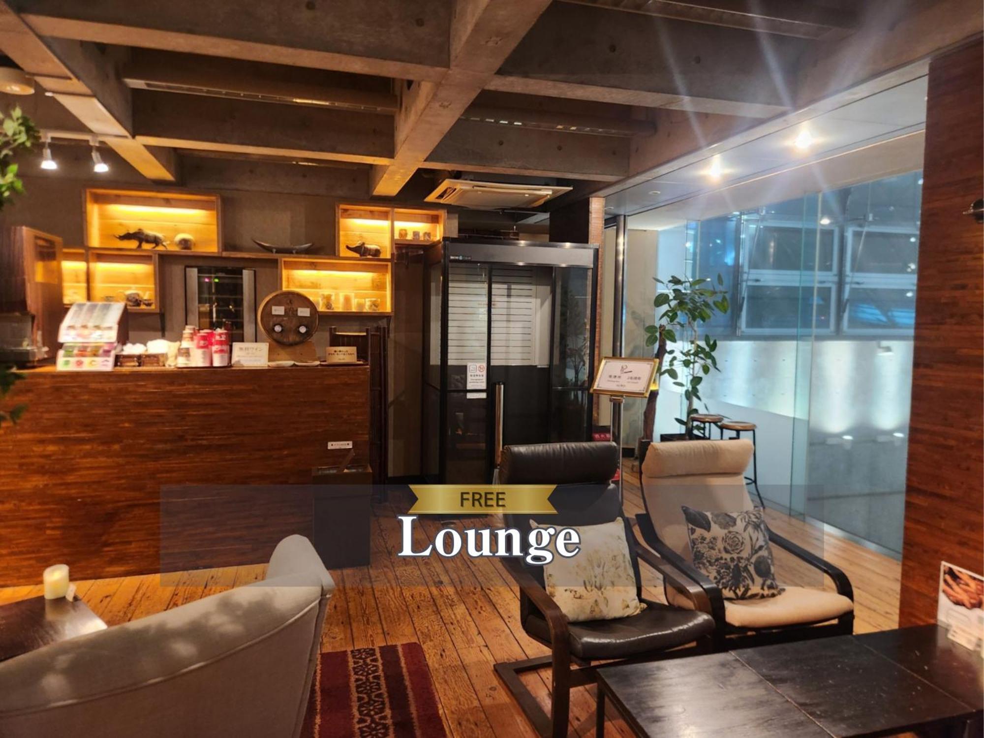 Balian Shinjuku Honten (adults Only) 5* Tokyo
