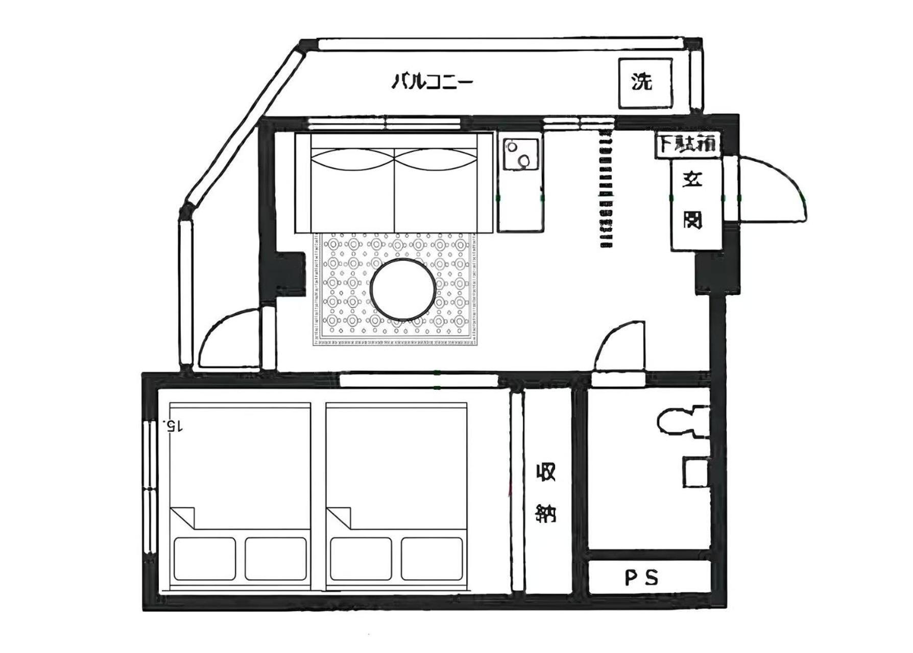 Apartment 2 Sugamo Diamond Mansion 206 Direct To Ikebukuro Yamanote Line 5mins *