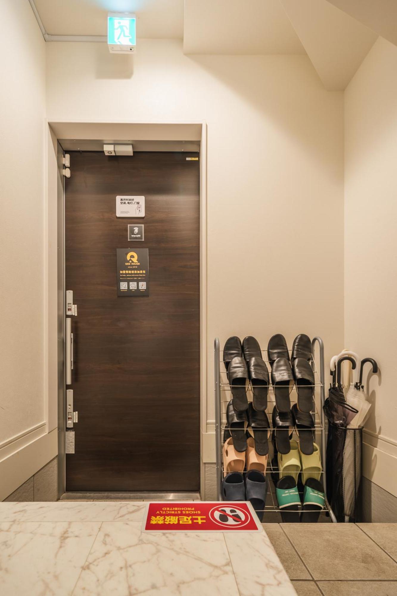 Apartment Qiqi House Tokyo: Spacious New For 8 With Easy Airport & Access *