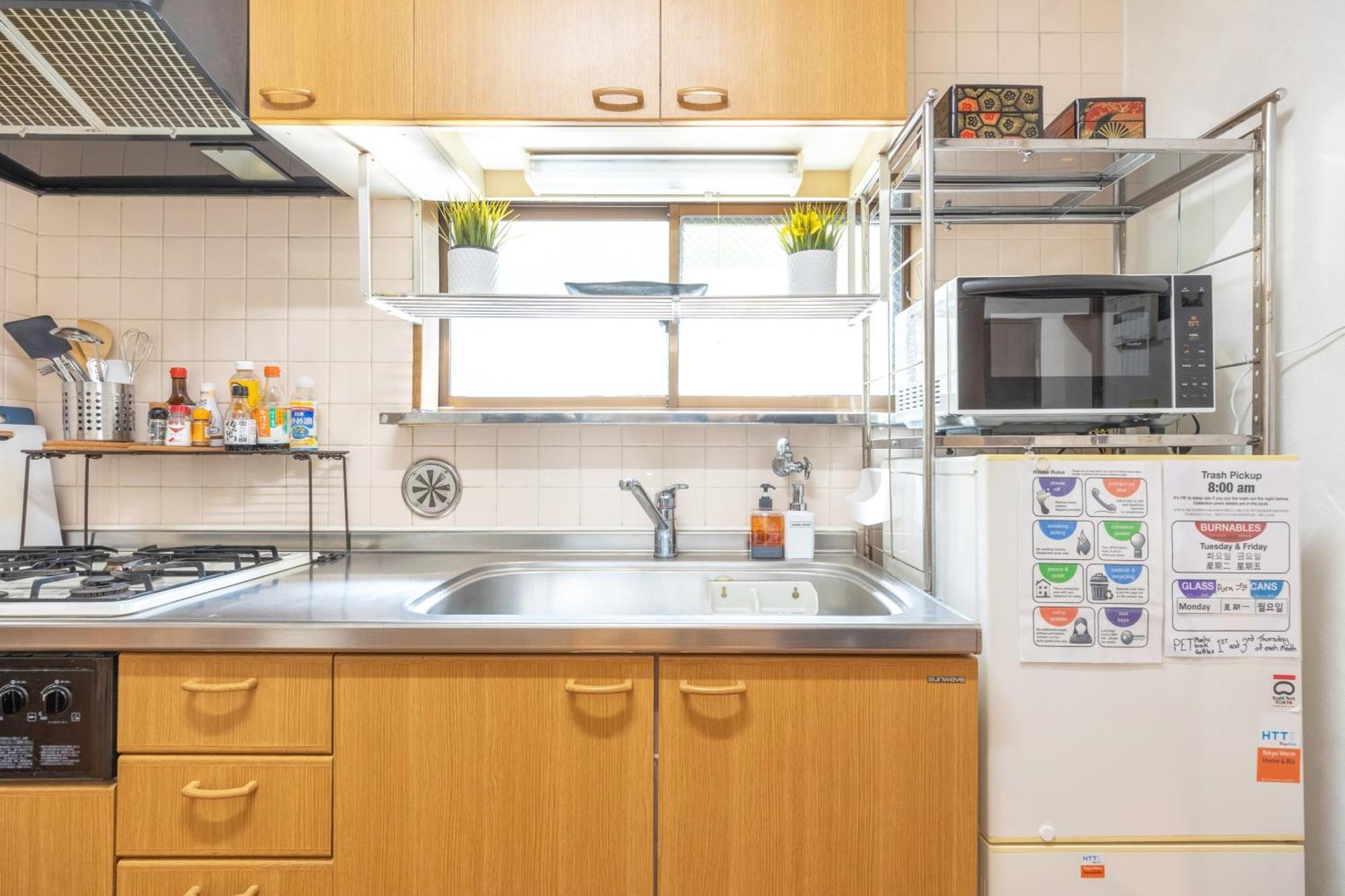 New Koenji House 3br Family Friendly Haven Holiday home Tokyo