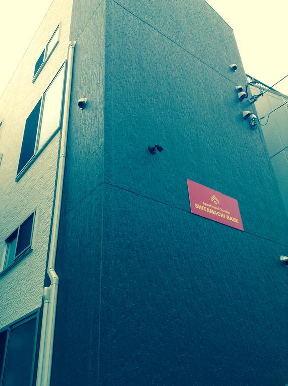 Apartment Shitamachi Base Tokyo