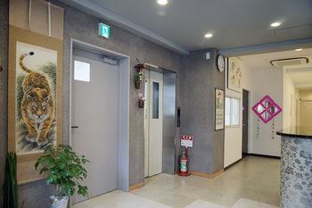 Oyo Hikari House Tokyo