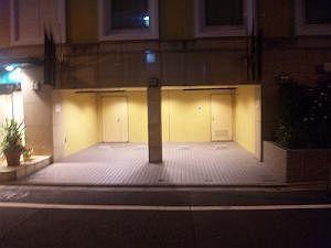 Hotel Fontaine Tokyo-jimbocho
