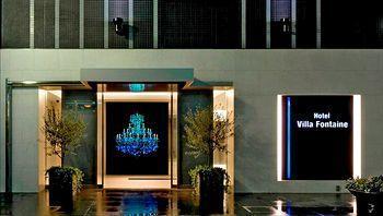 Hotel Fontaine Tokyo-shinjuku