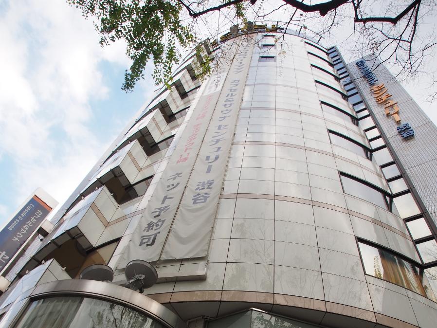 Capsule Shibuya Capsule hotel