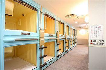 Capsule hotel Shinjuku Kuyakusho-mae Capsule Tokyo