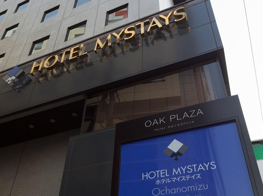 Mystays Ochanomizu Conference Center 3* Tokyo