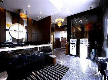 Hotel Apa Nihonbashi Hamacho Ekiminami Tokyo