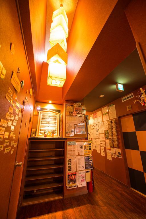 Hostel Anne