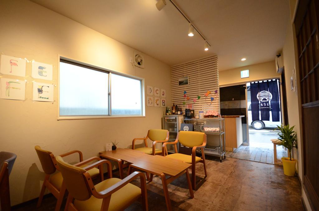 Hostel 328 & Lounge