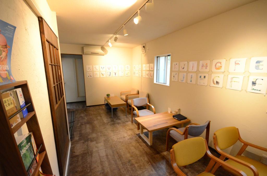 Hostel 328 & Lounge *