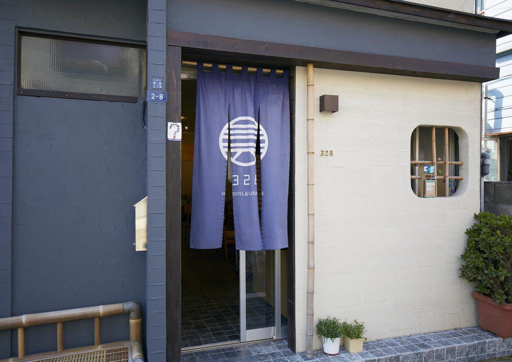 Hostel 328 & Lounge Tokyo