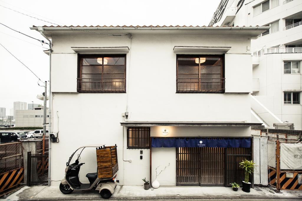 Holiday home Araiya -private Townhouse- *