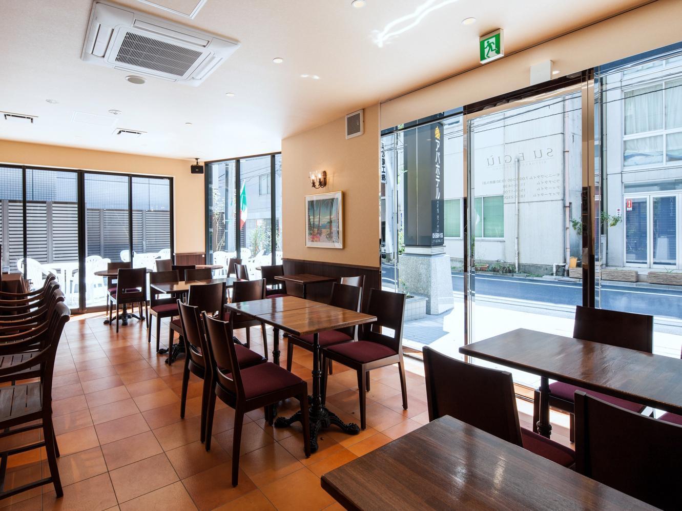 Apa Shimbashi Toranomon Hotel Tokyo
