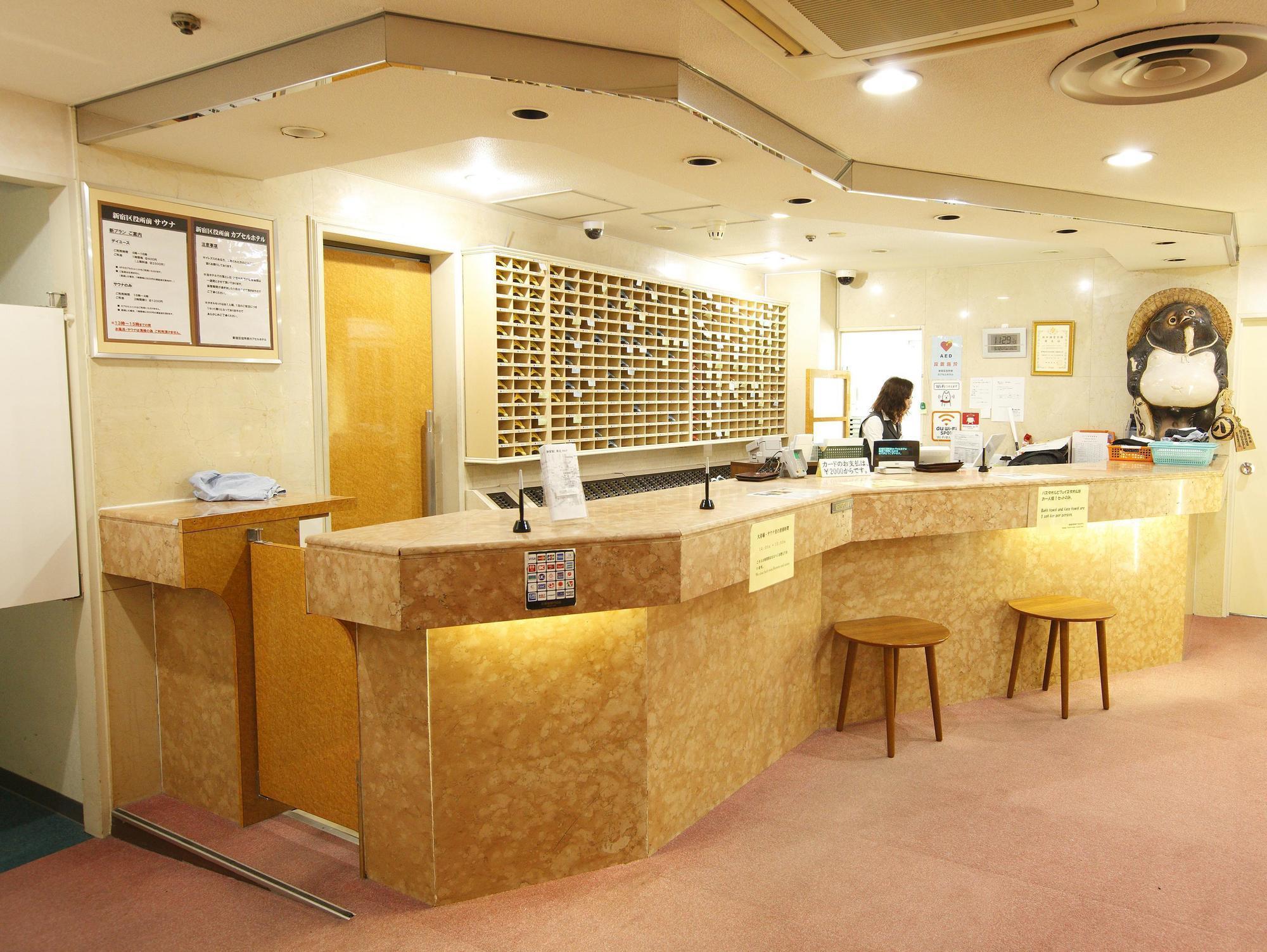 Shinjuku Kuyakusho-mae Capsule Capsule hotel