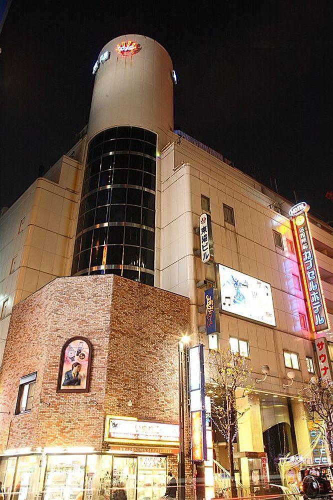 Shinjuku Kuyakusho-mae Capsule Capsule hotel Tokyo