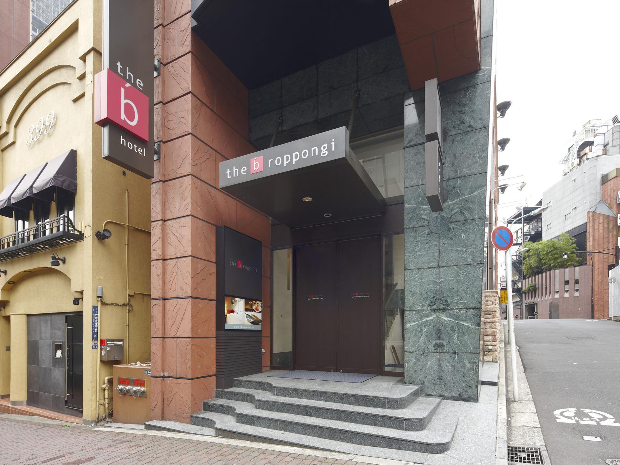 Comfort Roppongi (adults Only) 3* Tokyo