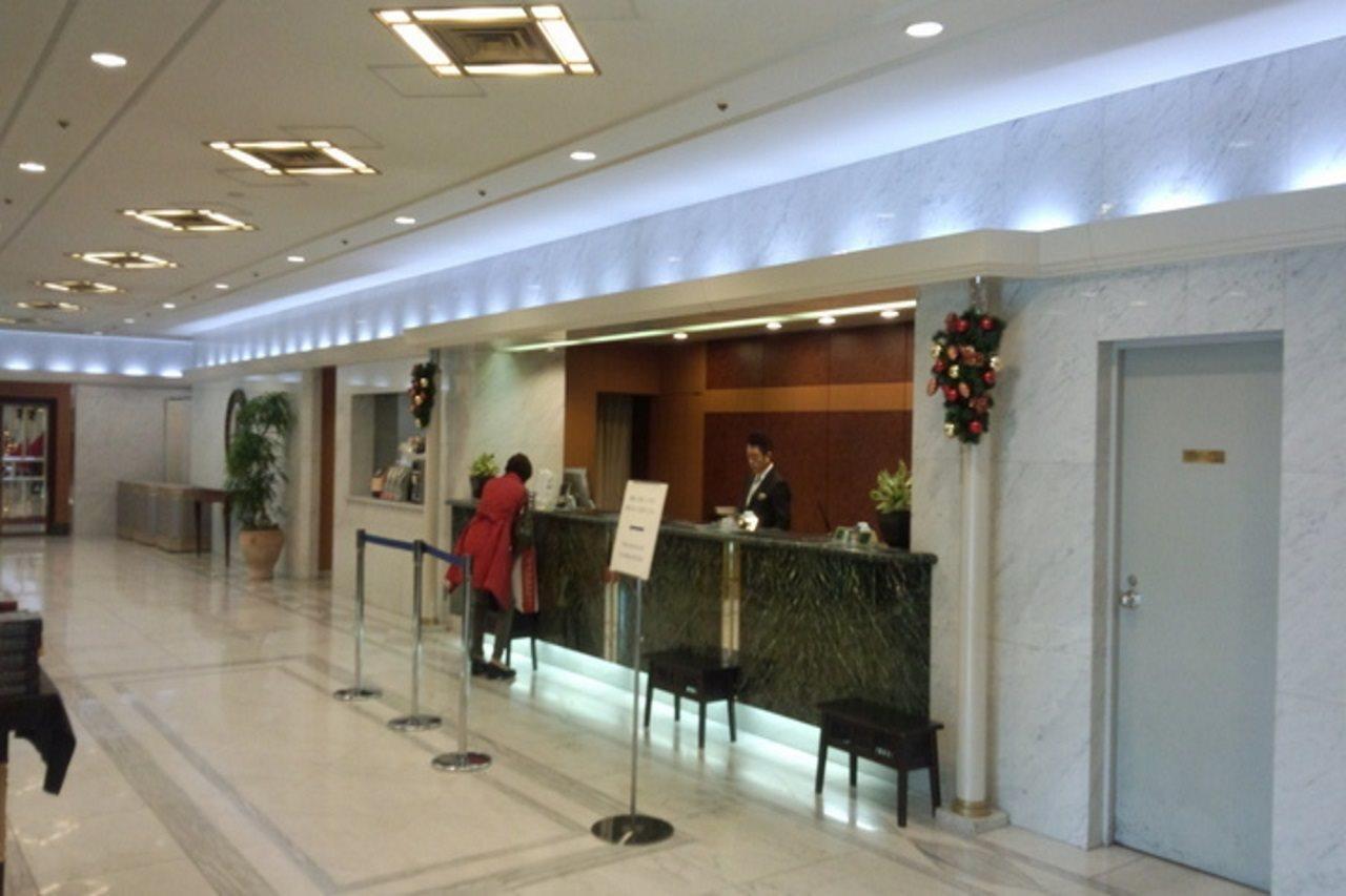 Hotel New Otani Tokyo