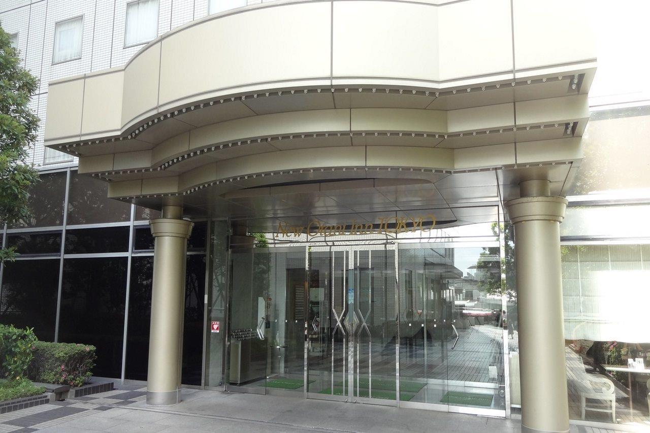 Hotel New Otani 3*