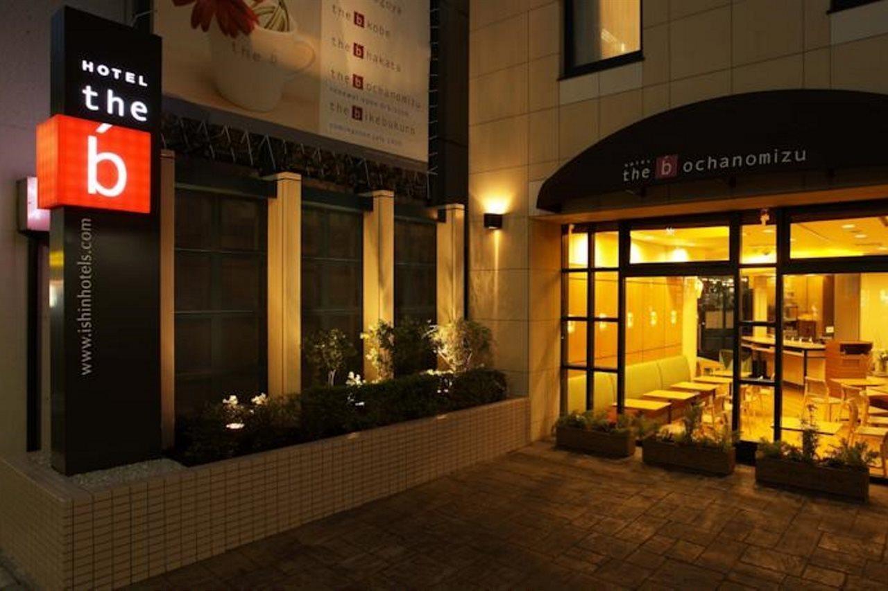 The B Ochanomizu
