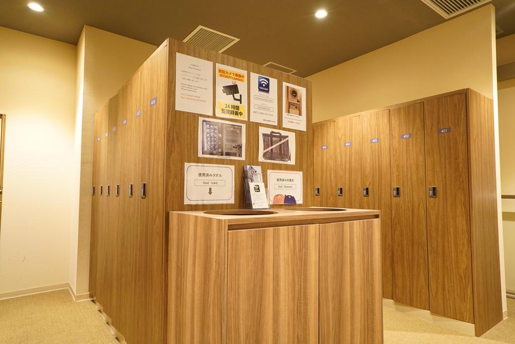 Capsule hotel Ekimae Bay *