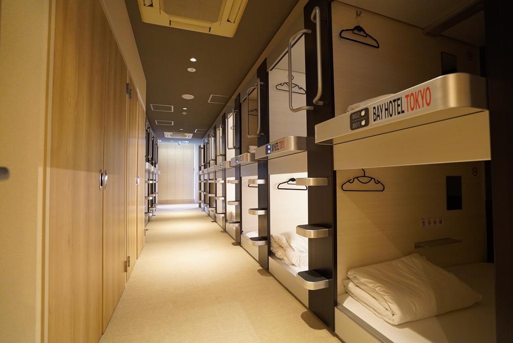 Capsule hotel Ekimae Bay *