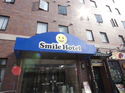 Smile Sugamo Tokyo