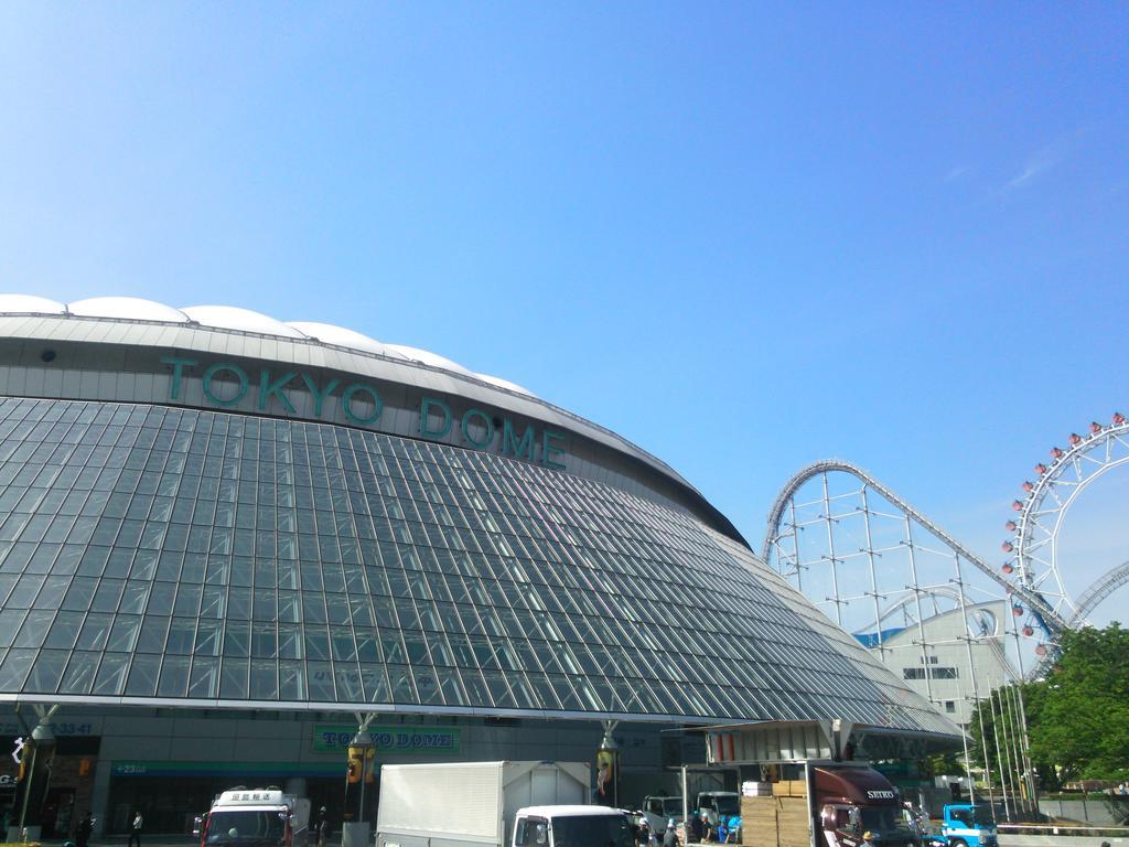Hotel Fontaine Tokyo-jimbocho Tokyo