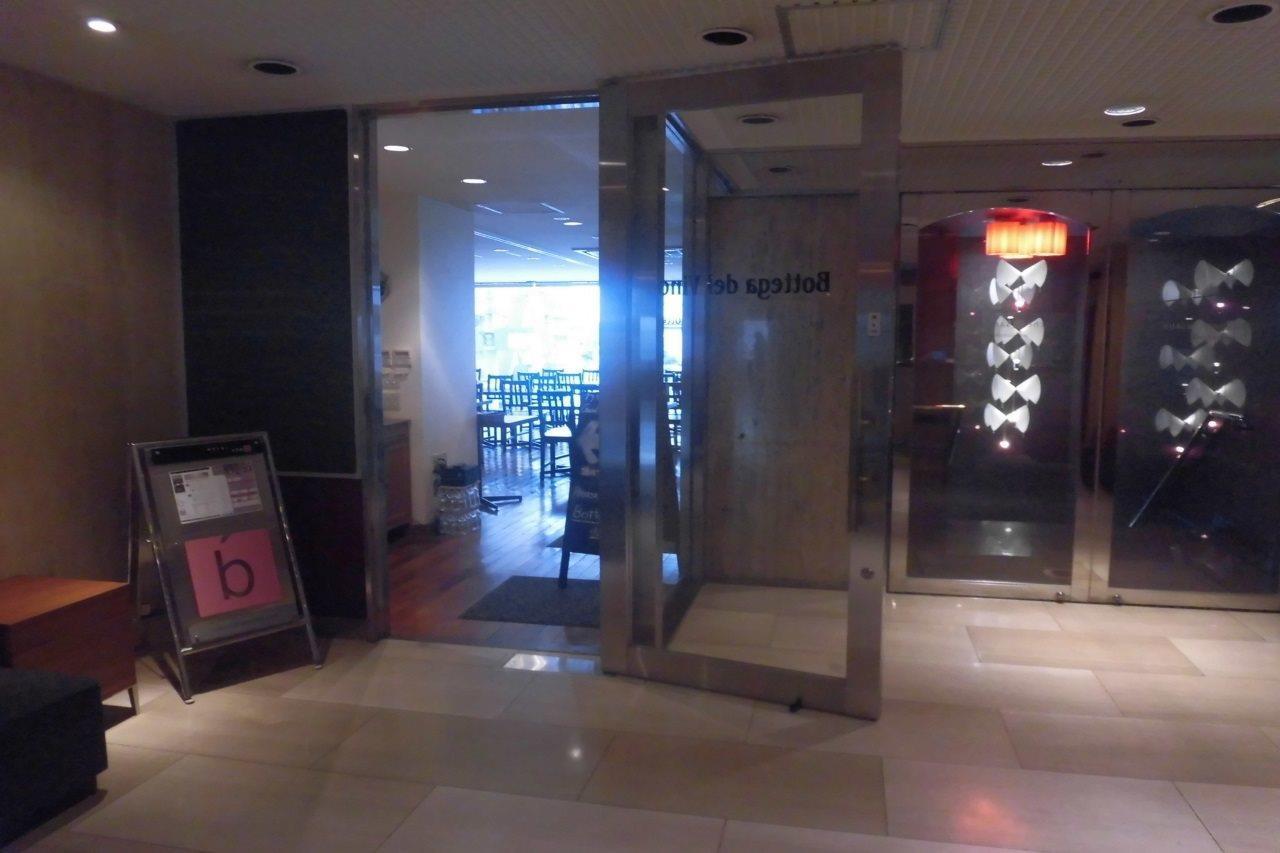 The B Sangenjaya Hotel Tokyo