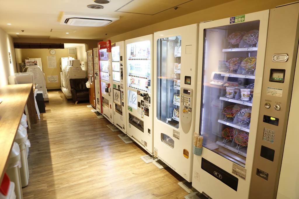 Shinjuku Kuyakusho-mae Capsule * Tokyo