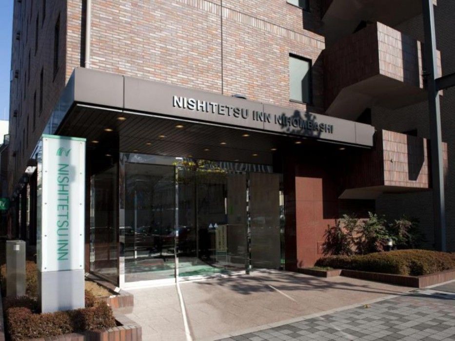 Hotel Nishitetsu Nihonbashi 3*