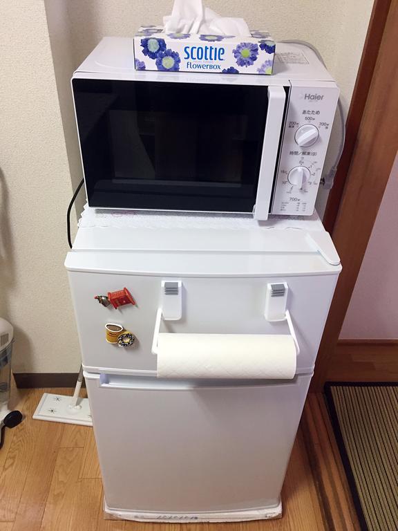 Aparthotel Tokyostyle Tokyo