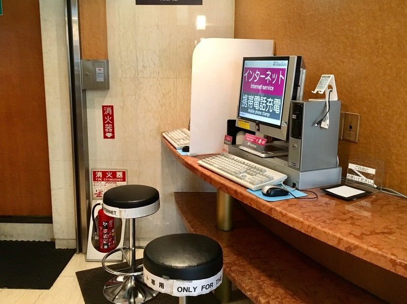 Hotel Akasaka Yoko Tokyo
