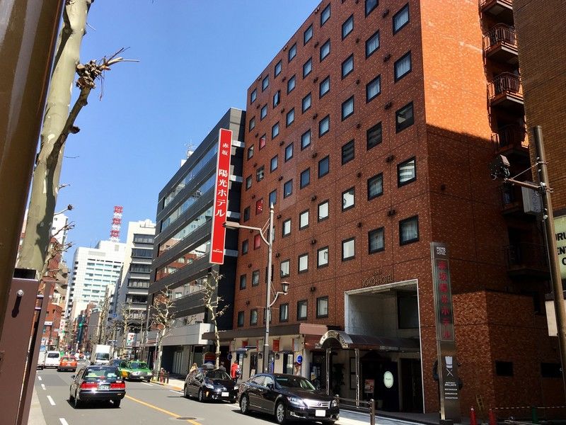 Akasaka Yoko Tokyo