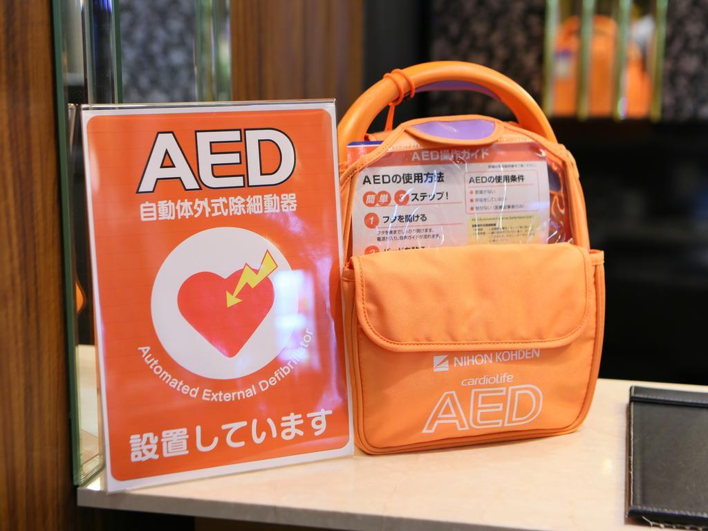 Apa Nihonbashi Hamacho Ekiminami Hotel 3*