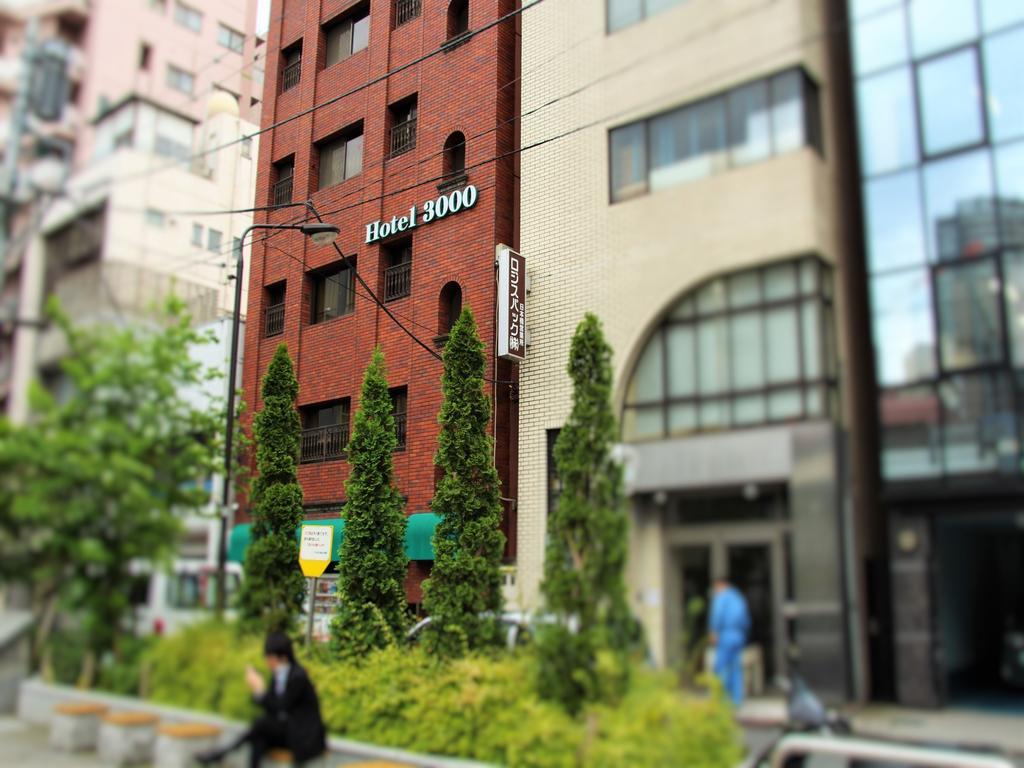 Akihabara 3000 Hostel