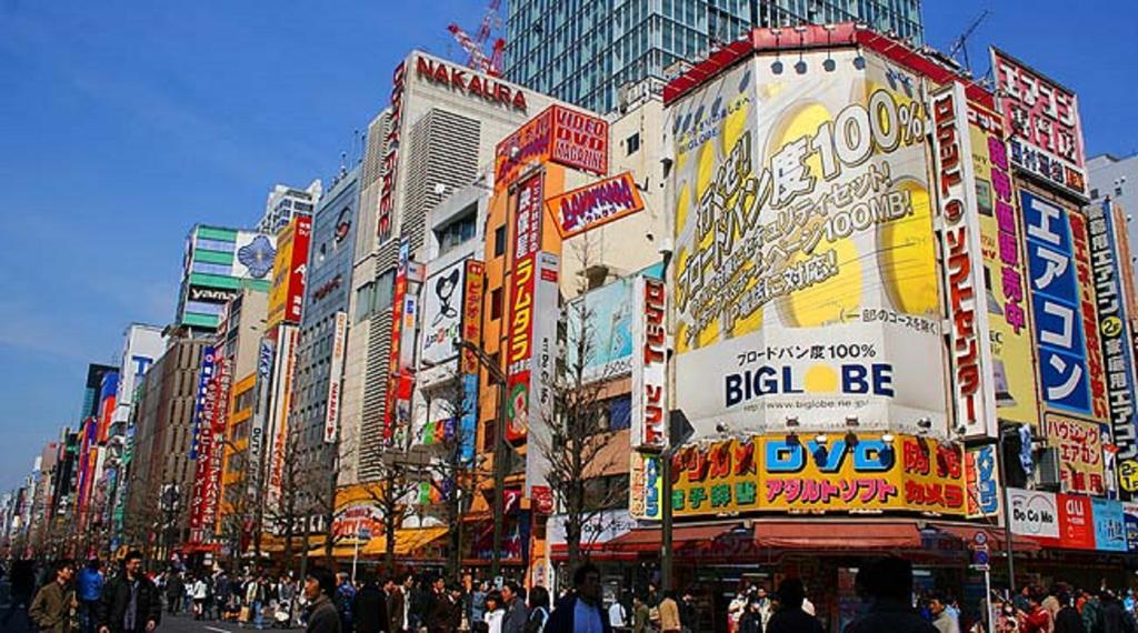 Hostel Akihabara 3000