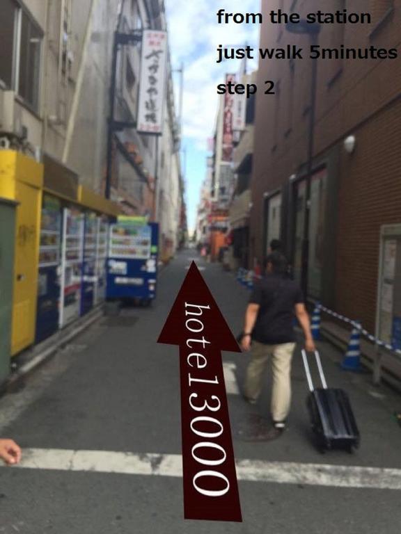 Akihabara 3000 * Tokyo