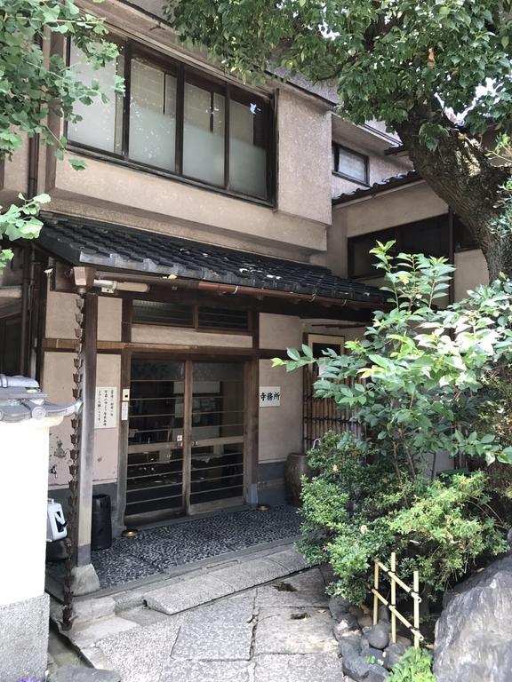Rengeso Tokyo