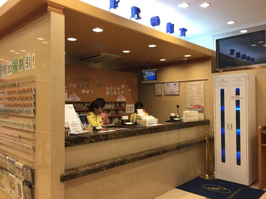 Hotel Toyoko Uguisudani Ekimae Tokyo