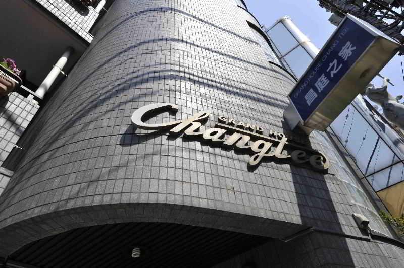 Chang Tee Ikebukuro 2*